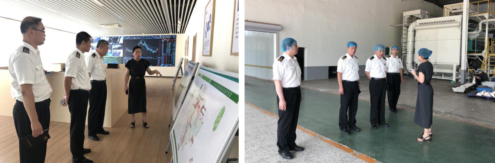 QQ截图20220805151315 QQ截图20220805151315